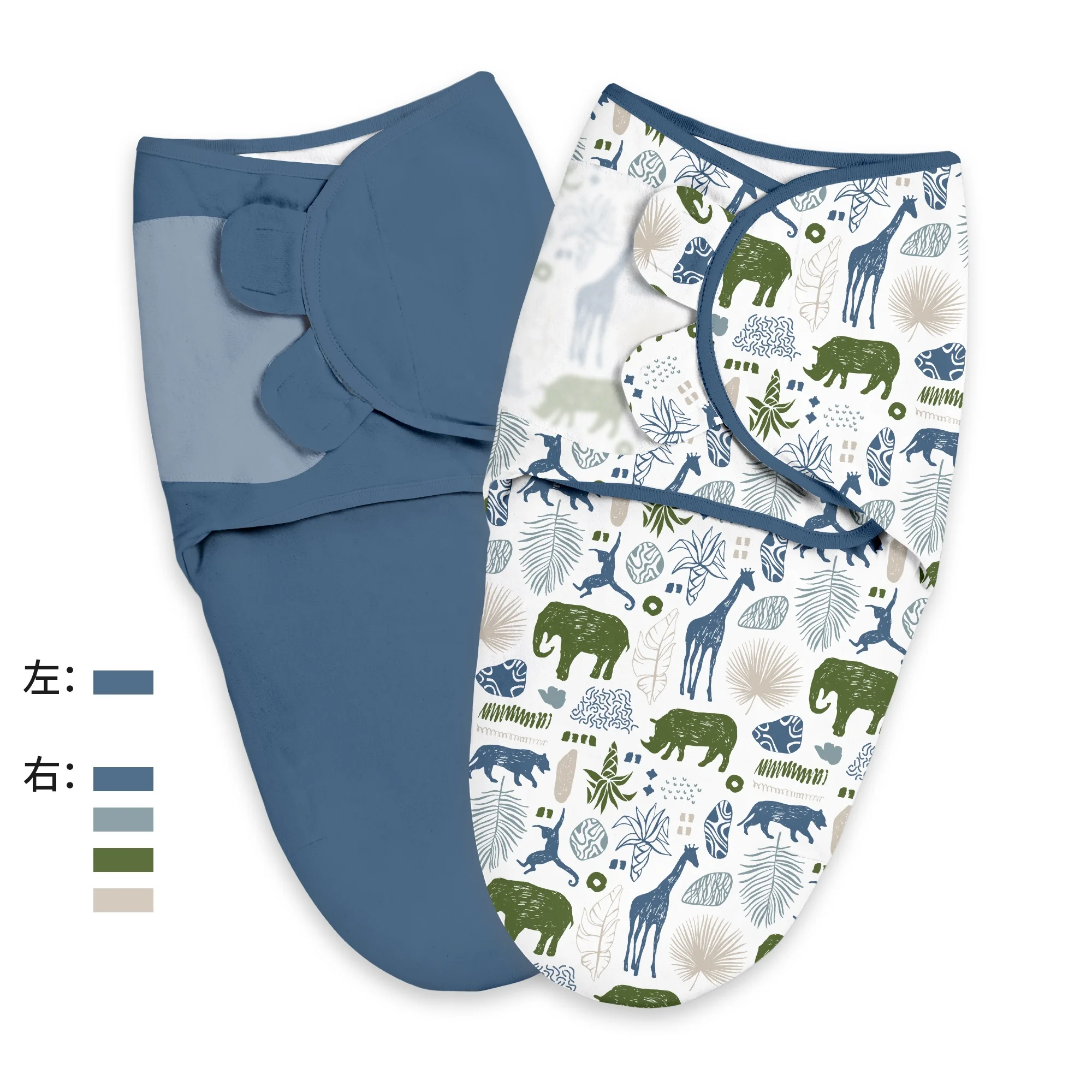 Baby Swaddle Blanket Wrap 2 Pack, Newborn Swaddles 0-3-Month