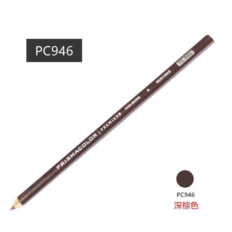 Amazon hot sale Prismacolor art Professional PC946  Premier soft core drawing colored pencils dark brown