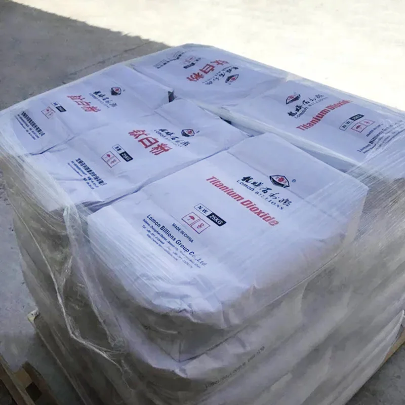 china manufacturer 996 titanium dioxide rutile wholesale price tio2 titanium dioxide for industry