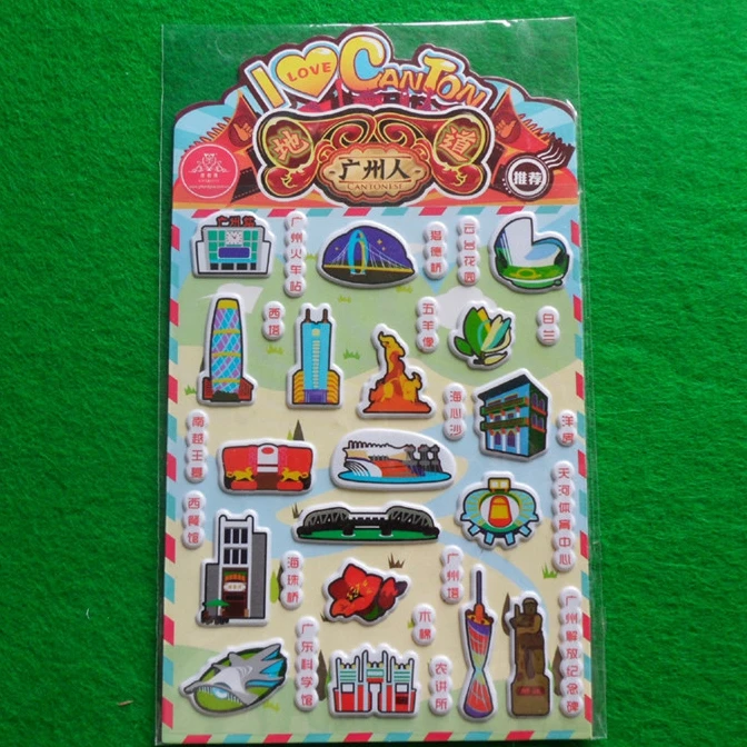 Custom design die cut eva foam puffy stickers sheet for kids  small round smile face 3D bubble sticker