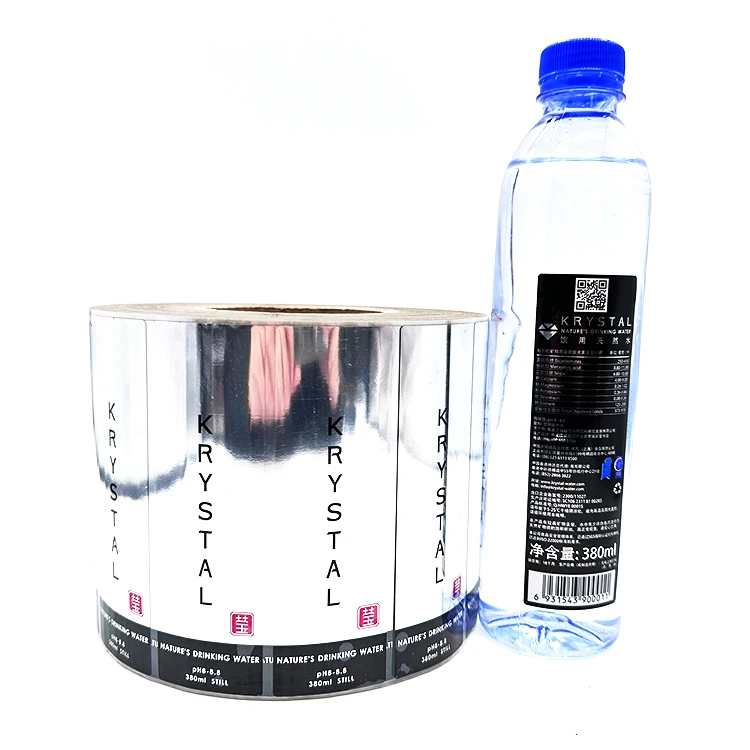 Newest Design Water Plastic Labels Product Sticker Empty Bottle and Drink Custom Label