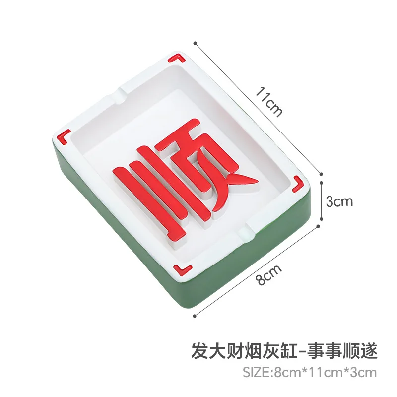 (Wholesale) Hot Selling Creative Resin Mahjong ashtray For Home Decoration