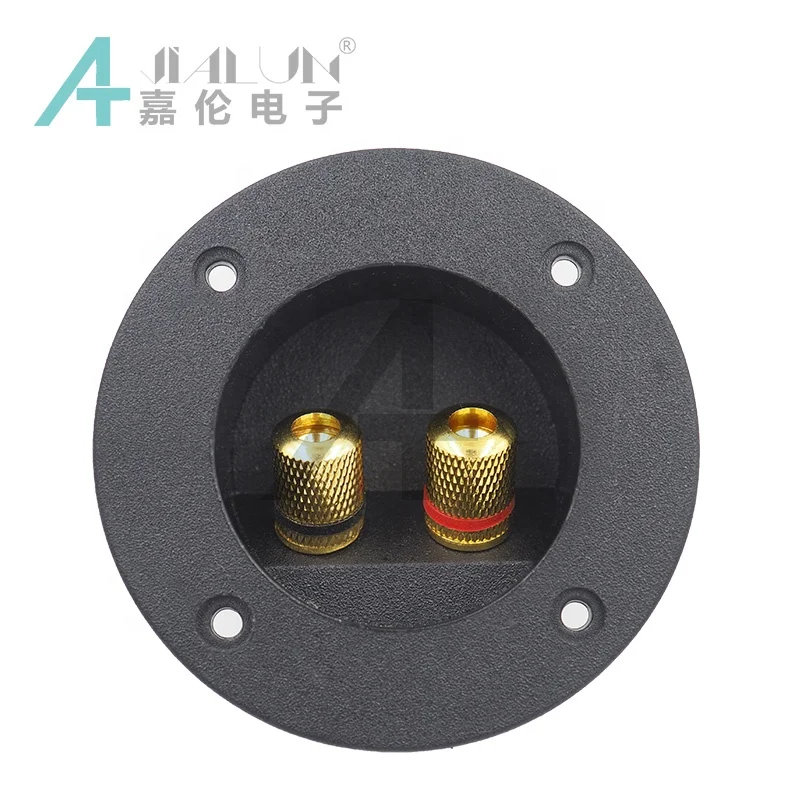 Jialun 5 способ зажимный Винт Разъем для акустических систем динамик терминал Кубок