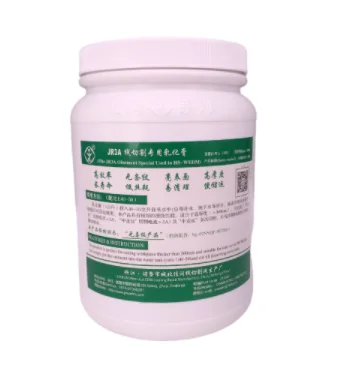 WEDM Spare Parts JR3A  EDM Gel Coolant Emulsified Ointment JR3A Special Used in HS-WEDM