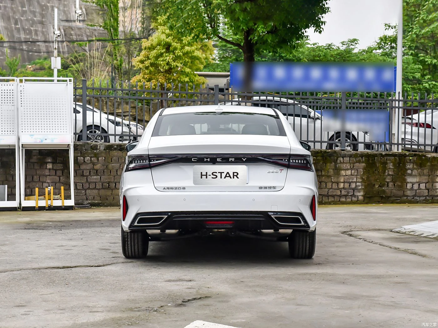 2024 Chery Arrizo8 1.6T DCT Luxury Sedan Petrol Turbo Engine Automatic Gearbox Light Interior Left Cheap Price MPV EV Car