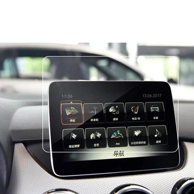 
2.5D 0.33mm For Mercedes Benz E- Class S-Class Car GPS System Display Tempered Glass Car navigation Screen Protector 