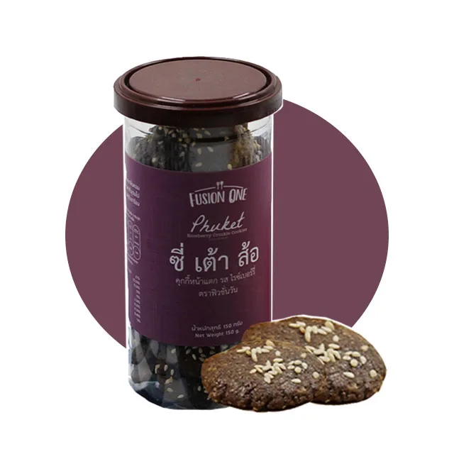 Печенье премиум-класса со вкусом Рикки 180-200 г Fusion One, легкая и вкусная закуска из пхукета, Таиланд