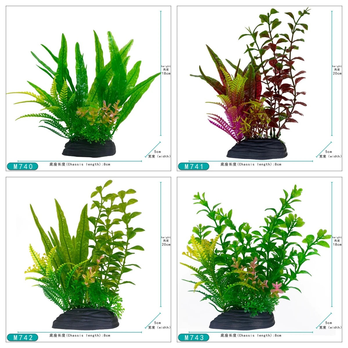 OEM Plantas de acuario Artificial Aquarium Plants faux Plants for Aquarium Fish Tank Aquarium Decor Plastic Plants