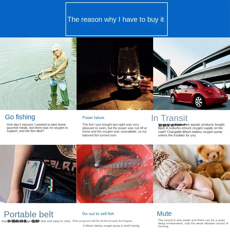 SOBO oxygen pump lithium battery fish tank oxygen pump mute oxygen machine USB interface sb-3000 / 4000