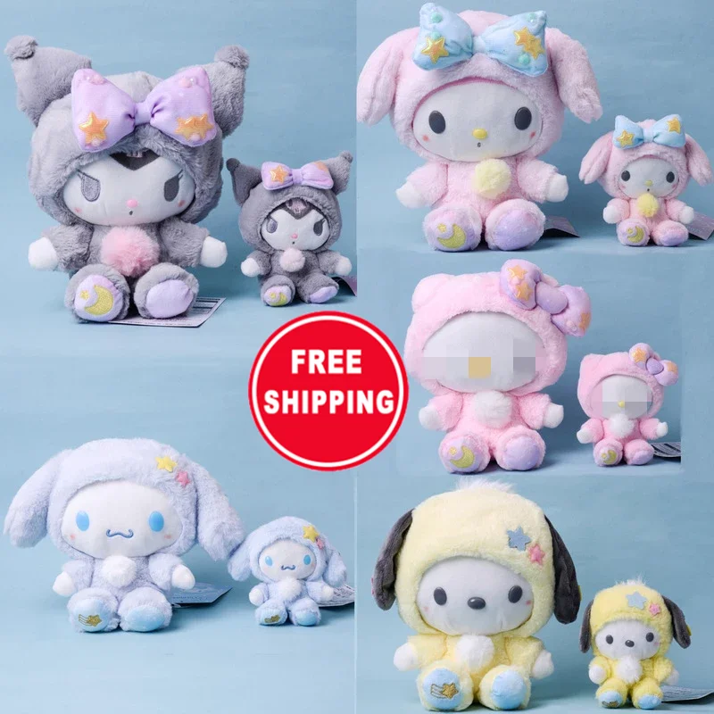 Free shipping Sanrio Cartoon Kawali Kuromi My Melody Cinnamoroll Pillow Plush Toys Soft Stuffed Dolls for Kids Birthday Gifts