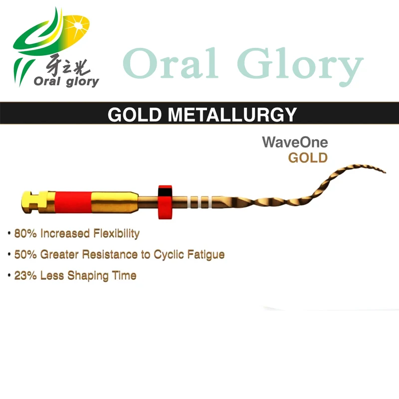 
 Стоматологический инструмент wave one gold, возвратно-поступательные напильники для двигателя, поворотные напильники, эндонтический корневой канал, стоматологический инструмент NITI  