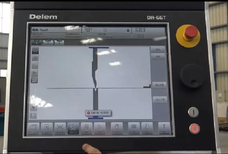 High quality hydraulic steel sheet brake press