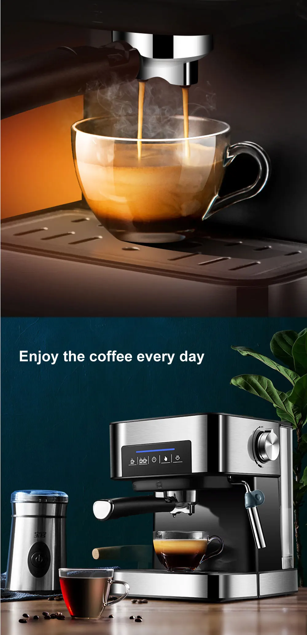 smart coffee maker
