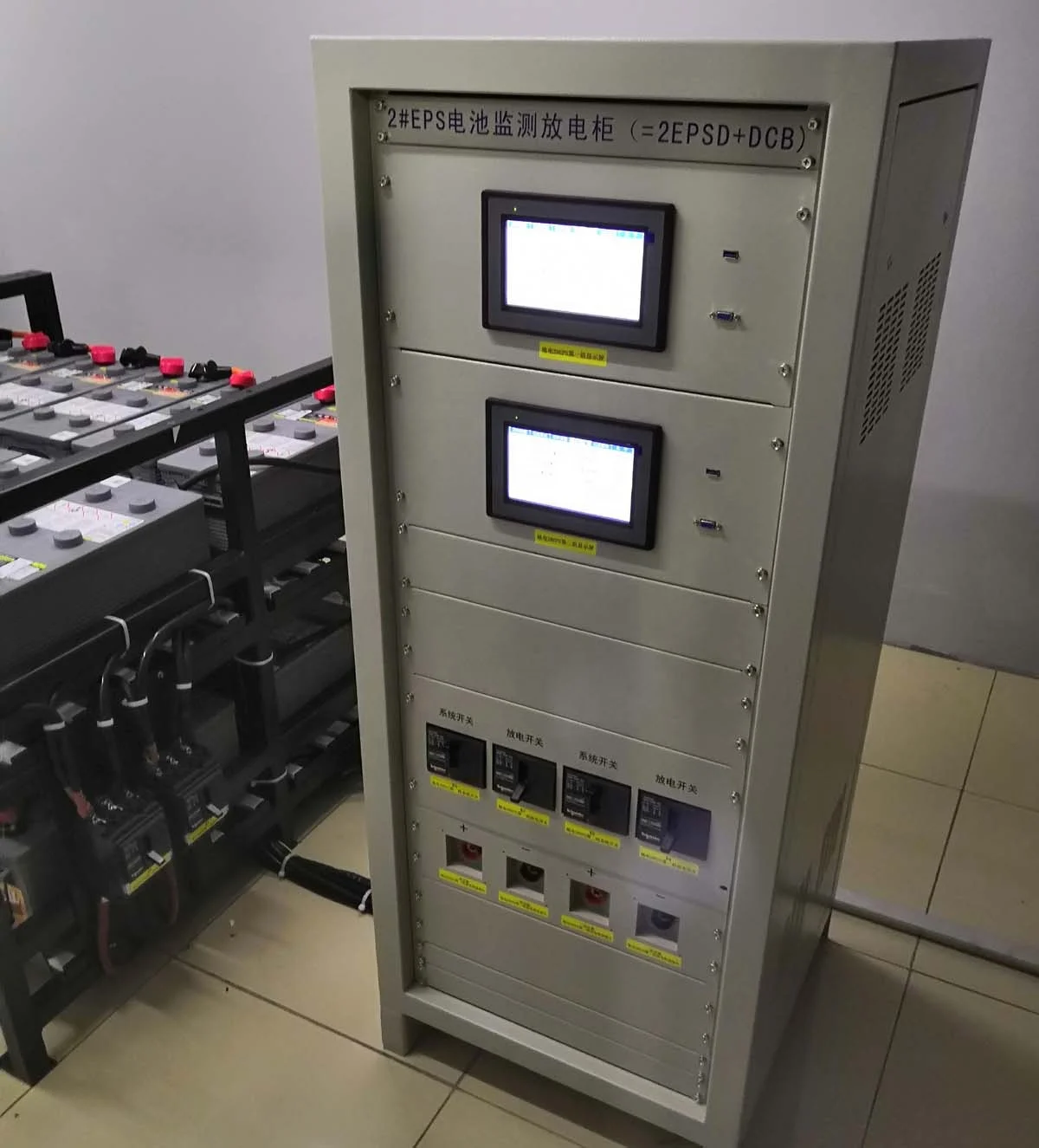 Zhechang Made In China   Monitor Battery Capacity internal resistance current voltage sensor