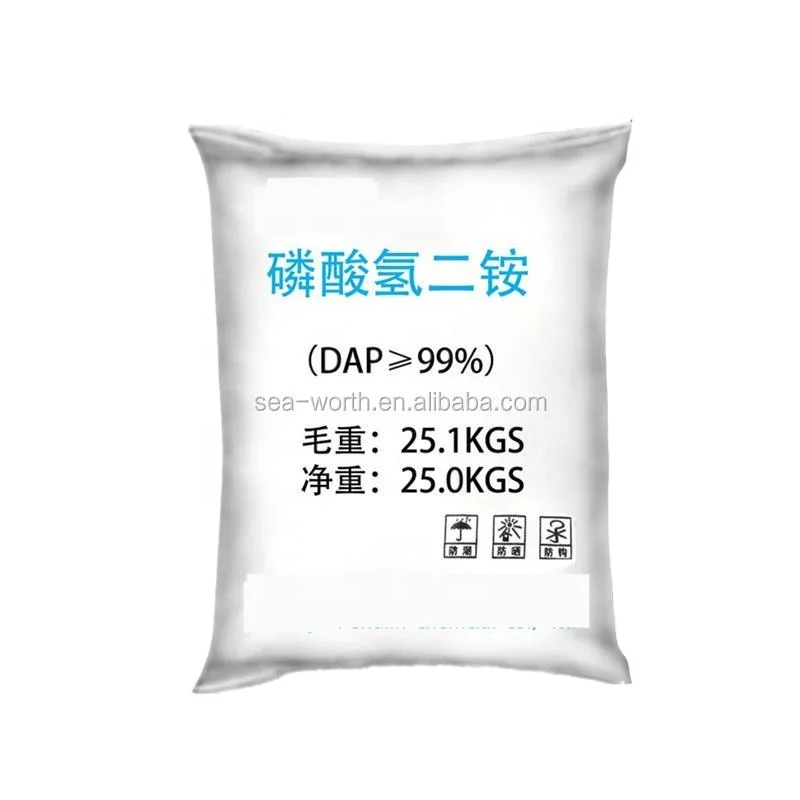 Best sell di-ammonium phosphate exporter for flowers