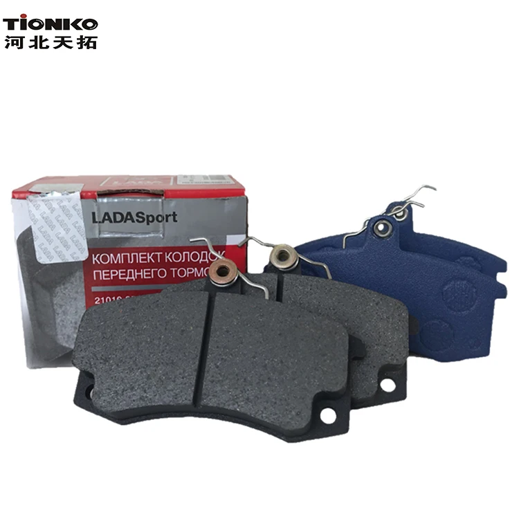 Factory customization factory direct sale auto brake pad price brake pad brake pads 2108-3501080