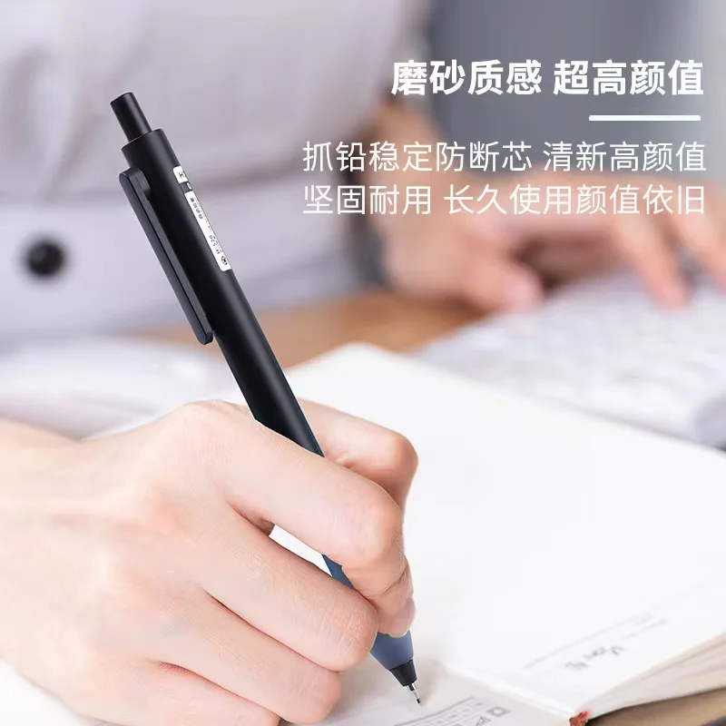 Hot selling school students practice automatic pencil stationery 0.7MM/0.5MM