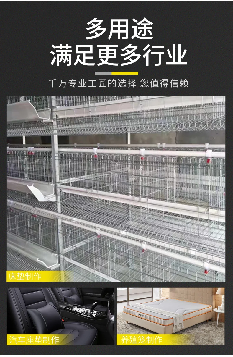 Meite SC760 Pneumatic C Rings Nail Gun Clipping Tool Pet Cage Sc760 Pneumatic C Ring Plier