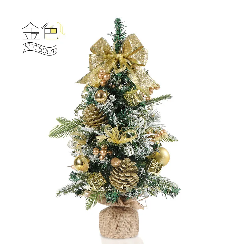 50cm Christmas Tree Top Table Decoration UV Advantageous Foil Boxed Paper Ball Ornament Christmas Gift Idea