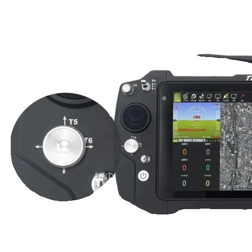Wings of China T21 Handheld integrated ground station Unmanned ship robot unmanned aerial vehicle ground control station Remote
