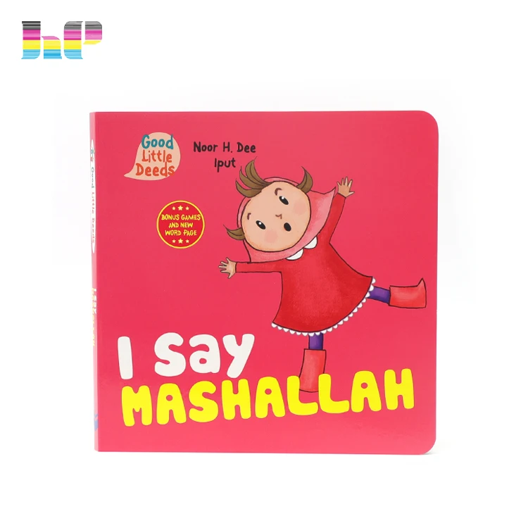 Top quality cardboard children book children board book printing service