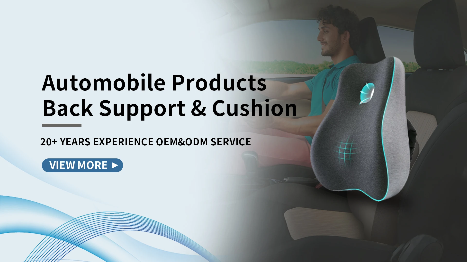 Factory customized memory foam cotton waist support pillow ergonomics comfortable waist support office seat ergonomic pillow