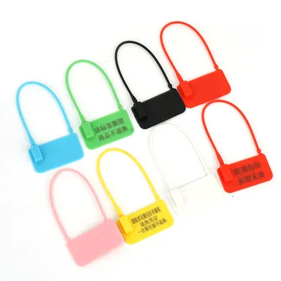 Оптовая продажа, пластиковые этикетки для обуви с индивидуальным логотипом, яркие пластиковые ярлыки с защитой от замены