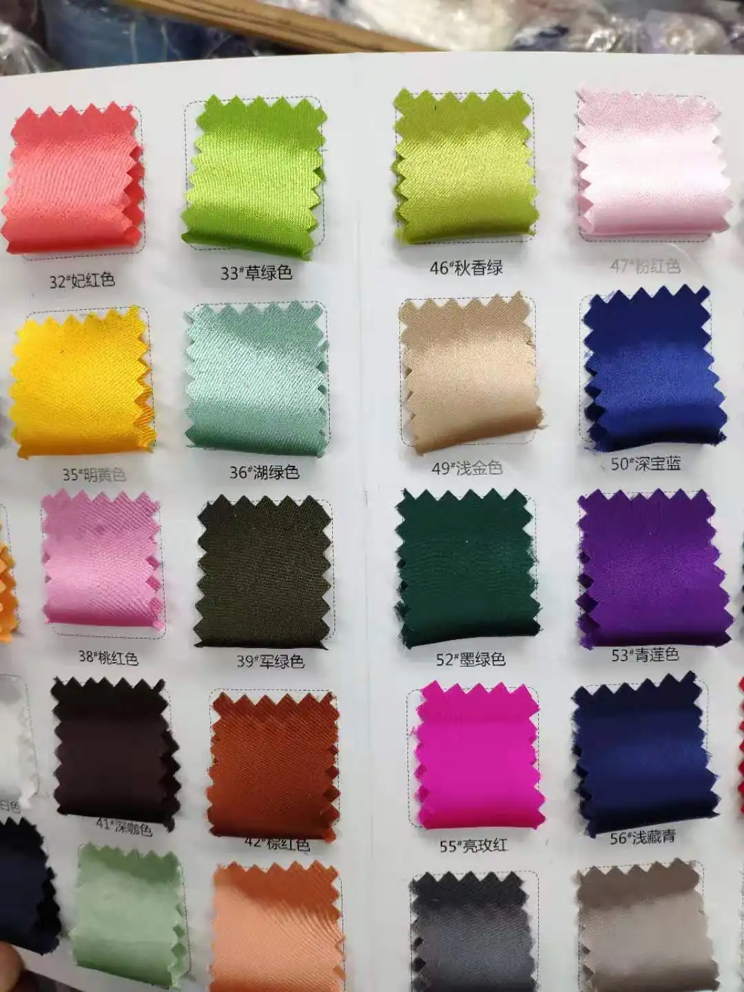  2020 дешевые шелковые шарфы Habotai из Китая бесплатно masx