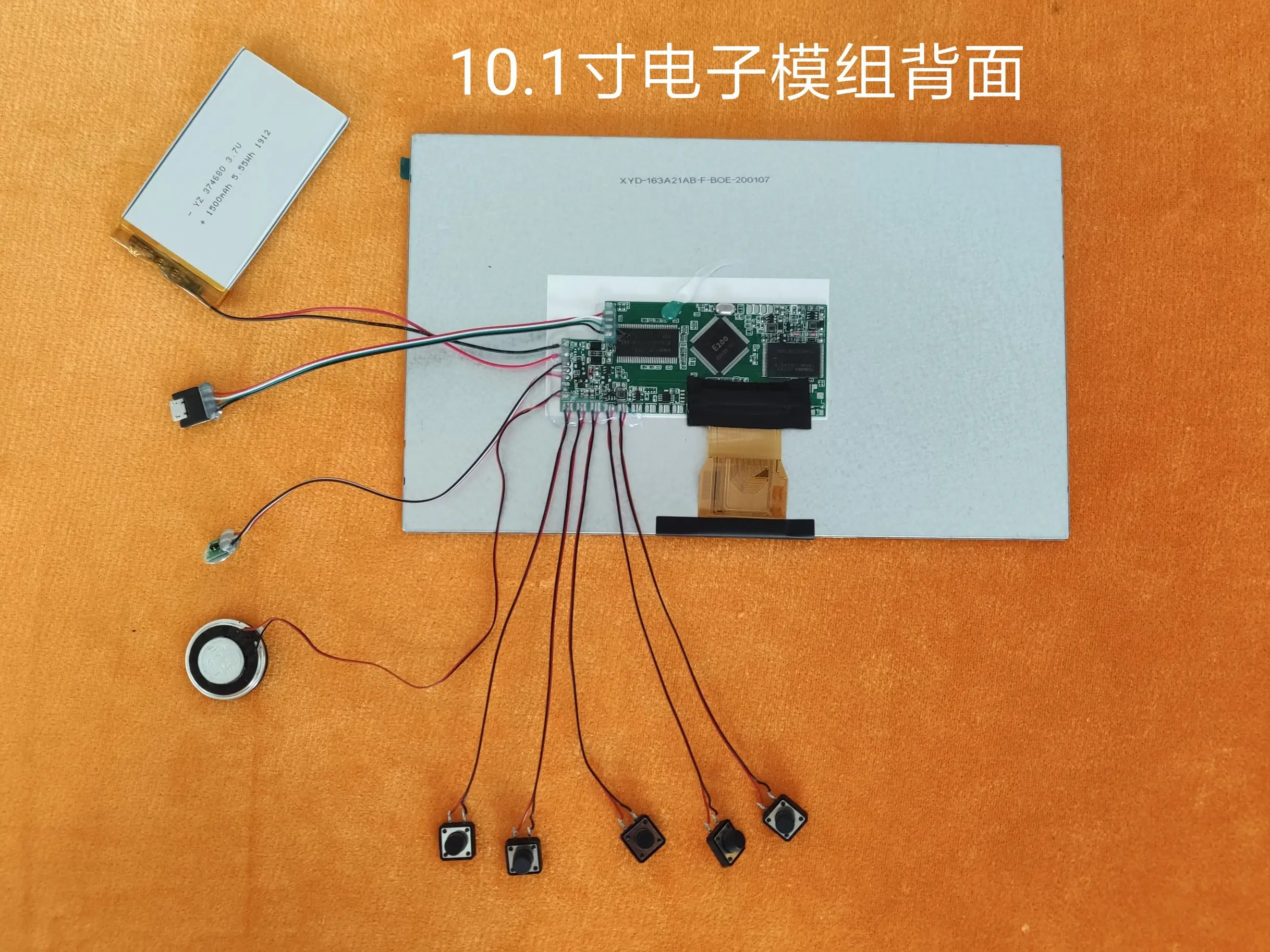 HD 5 / 7 / 10 inch ips lcd panel Display video brochure card lcd module