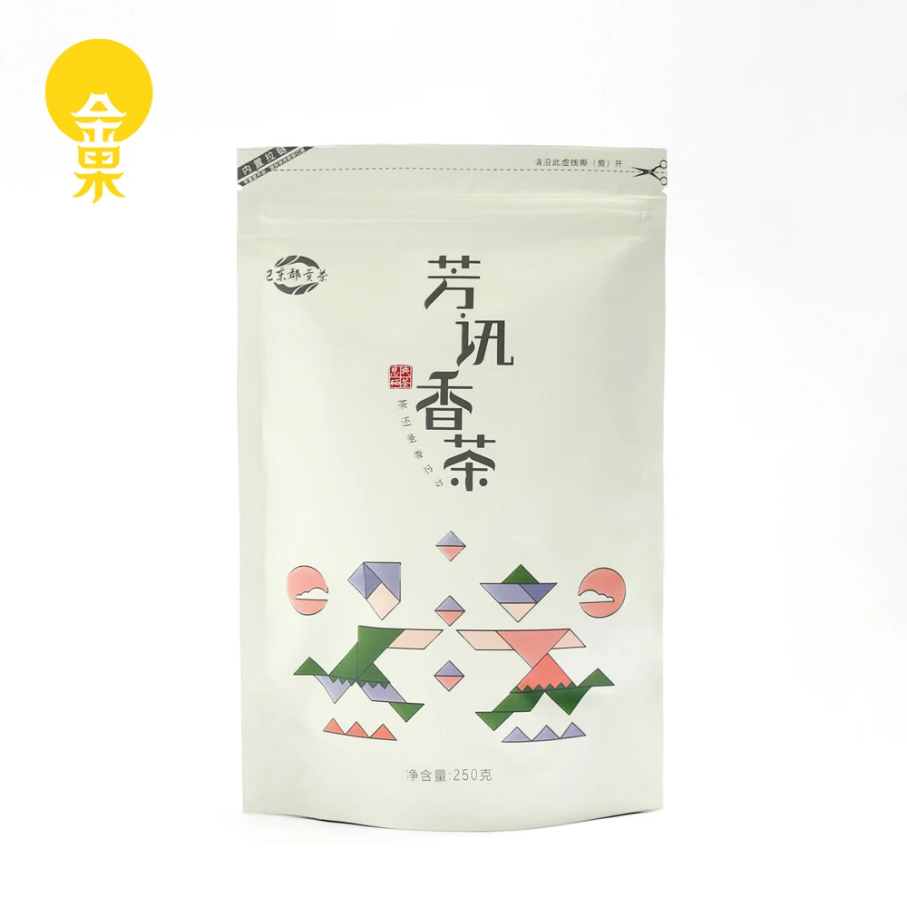 Organic Dropshipping Free Samples Wholesale Buy 250g China Gunpowder Green Spring Tea