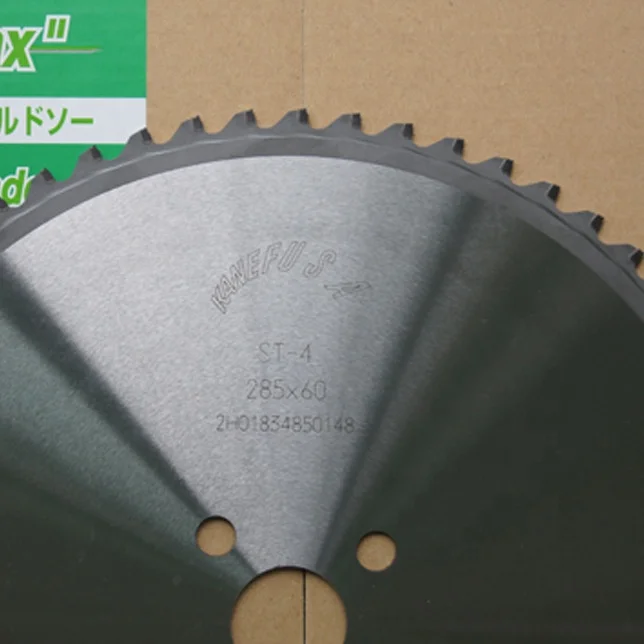 High Speed Circular Saw Stainless Steel Cutting Blade