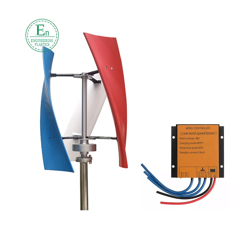 new wind turbine technology wind generator 5 kw wind turbines for homes