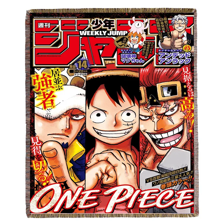 Anime Demon woven jacquard Dragon ball tapestry tassel blanket