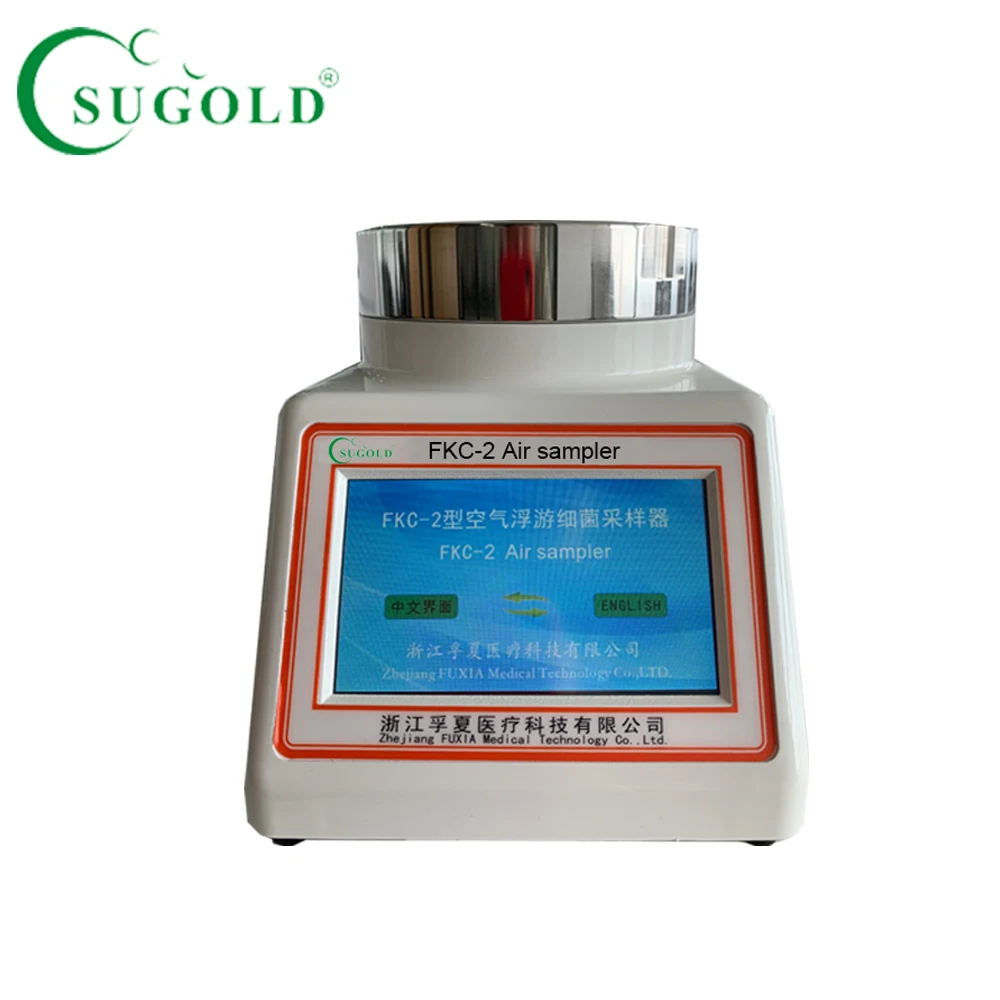 Air biological sampler FKC-2 100L/m  with usb microbial air sampler