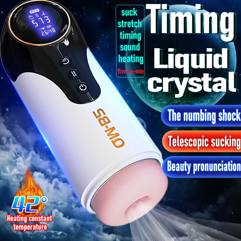Russia Hot Sale Adult Sex Toys Piston Stretch Thrusting Male Masturbation Cup