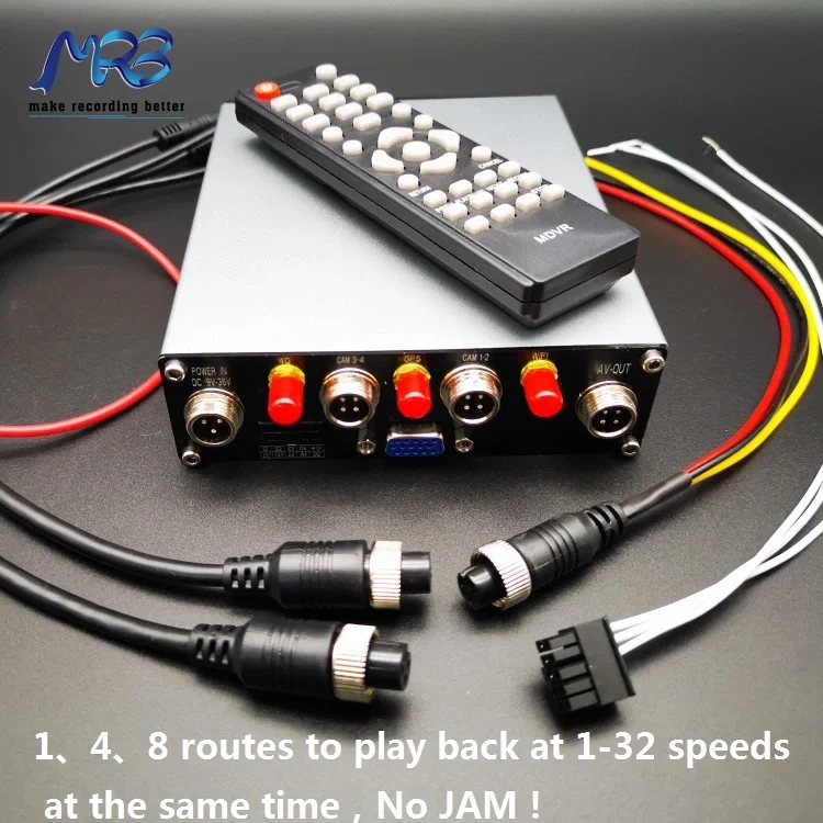 Mobile Vehicle DVR (6).png