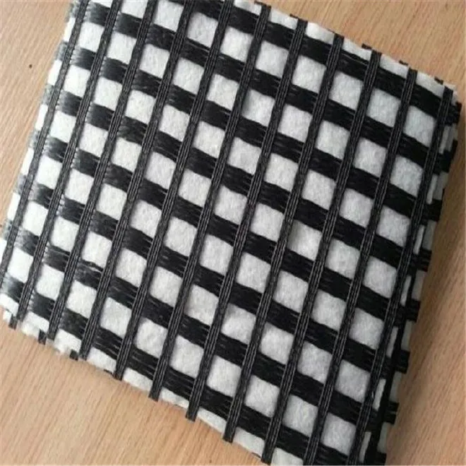 High performance factory price directly  sale  compound geogrid for drainage used in landfill, road, railway, and tunnel
