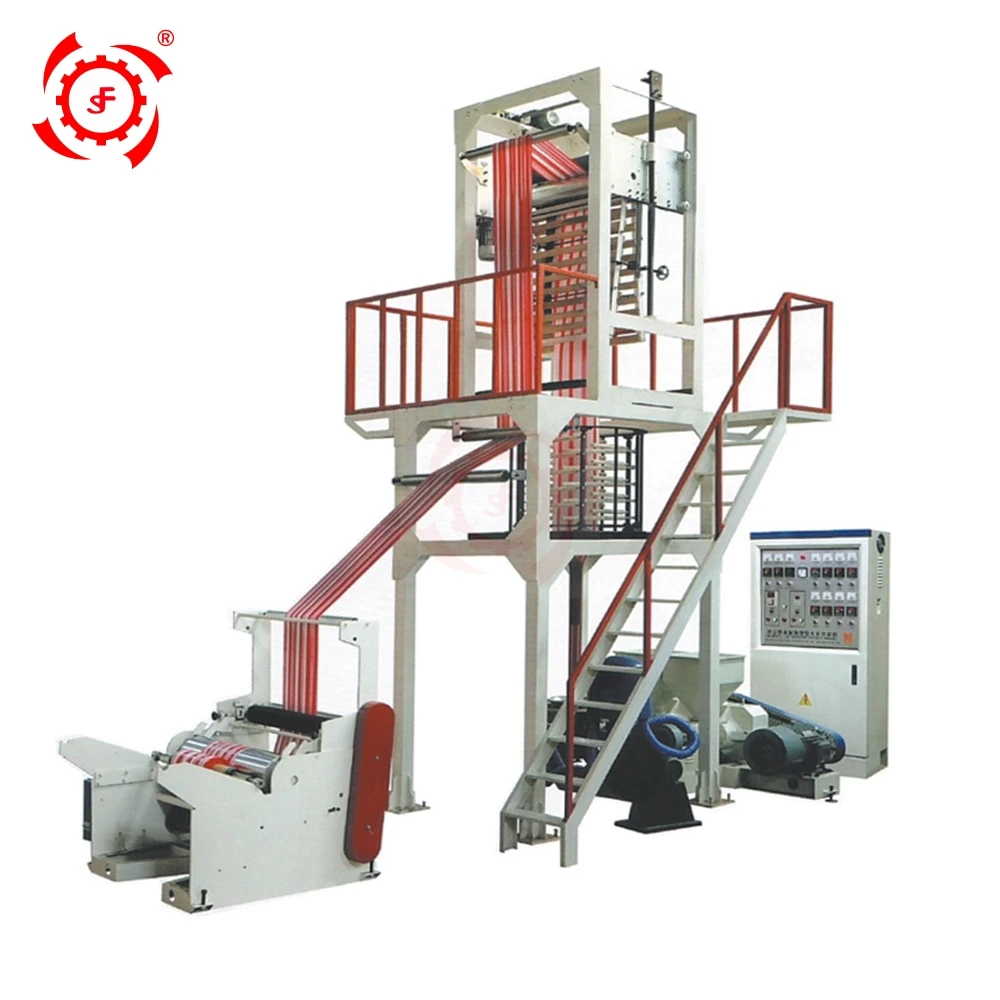 
LIFENG Biodegradable High Speed Double Die Head PE Shrink LDPE HDPE Plastic Extrusion Blown Film Blowing Machine Price For Sale 