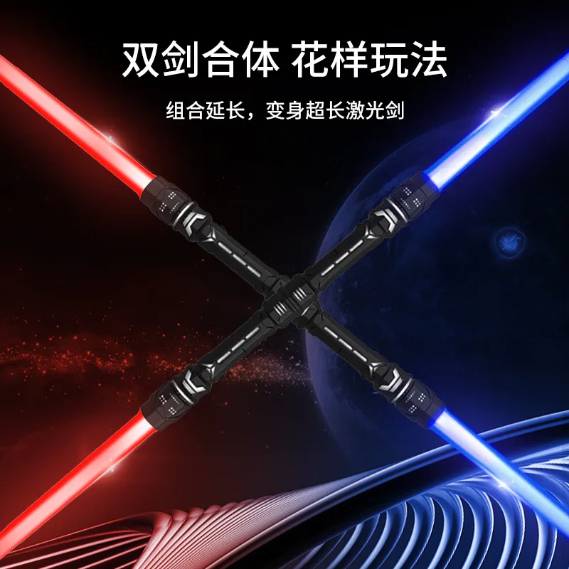 2022 New Boys Children Laser Sword Luminous Toy Seven Color Lightsaber Fluorescent Sword Flashing Laser Light Stick