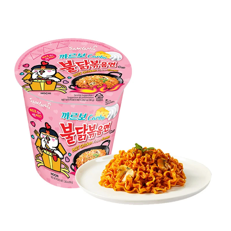Buldak Cheese , Curry , Spicy Chicken Ramen Instant Noodles