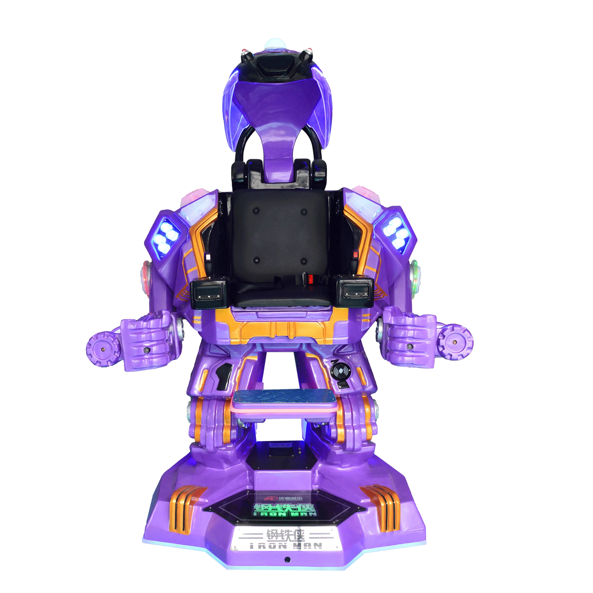 Amusement park riding game machine electric 300 W 360 degree whirling ride on toy robot for sale