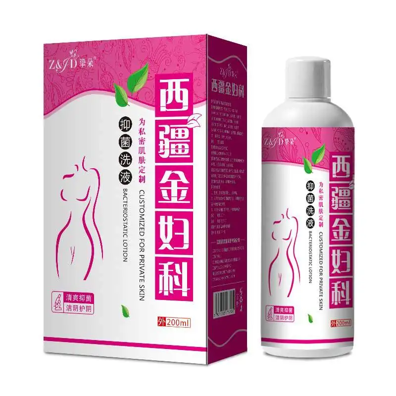 
Gynecological Gel Lotion antibacterial Sophora flavescens cortex phellodendri female private parts care adult supplies 