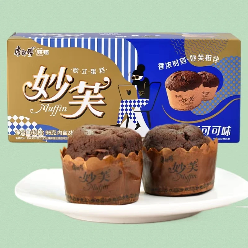 Оптовая продажа кондитерские изделия Master Miaofu в европейском стиле 96 г со вкусом какао Повседневная закуска Снэк