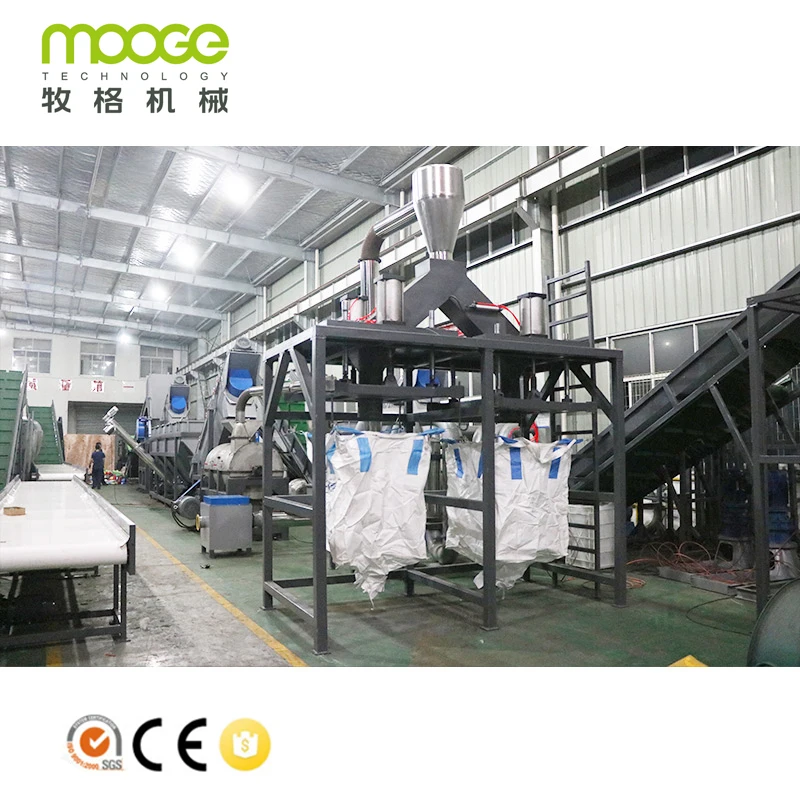 New design Waste PET plastic bottle washing recycling machine for polyester staple fiber