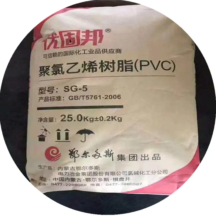 K67 K68 Sg5 Pvc Resin Xinfa Brand Pvc Powder