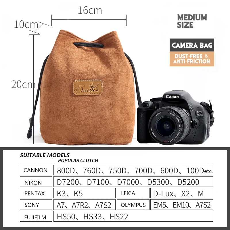 Universal DSLR Velvet Drawstring Camera Bag Soft Bag for Canon Nikon Sony Storage Micro Single Camera