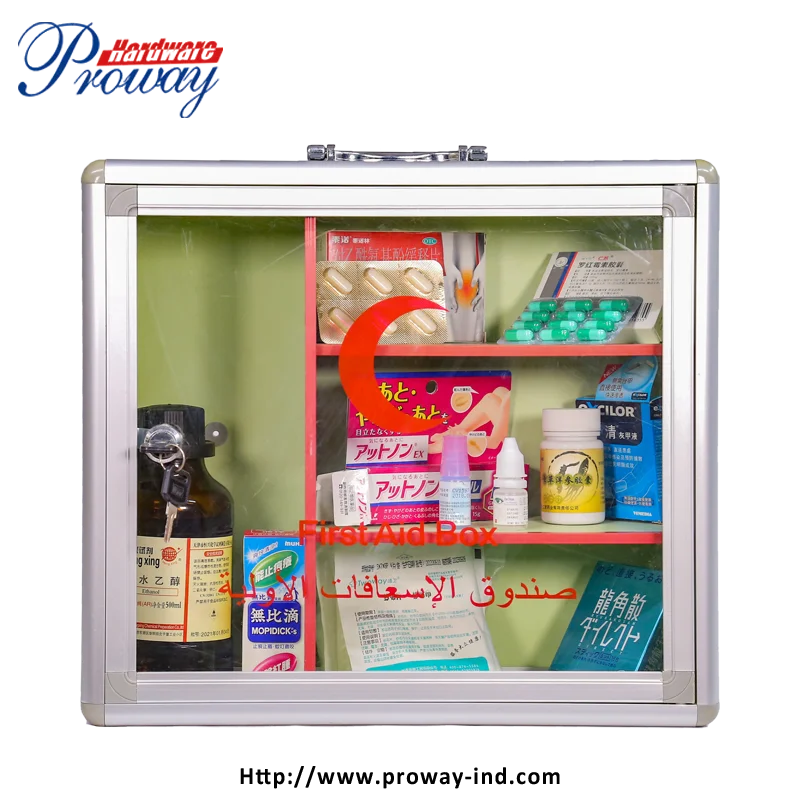 Aluminum Portable First Aid Box With Cable Wall Mounted First Aid Kit Box Key Locking First Aid Box/