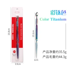 Double-head Stainless Steel Nail Cuticle Cutter Tweezers Remover Pusher Crystal Shaping Clip Pliers X-type Manicure Tools