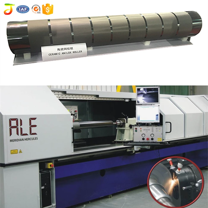 High-quality ceramic anilox roller customized  anilox roll for flexo printing