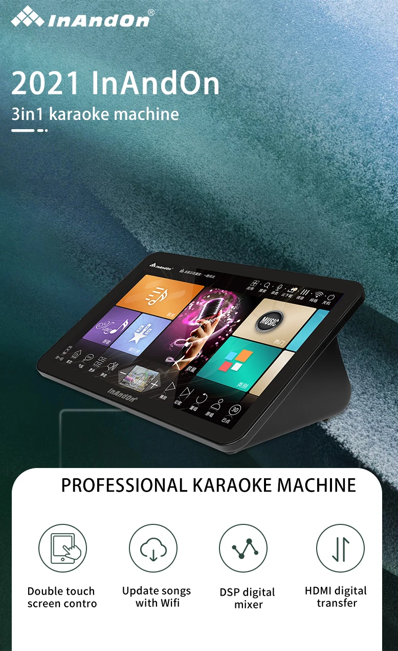 Professional Technology Production 3in1 15.6 8T KTV System Touchscreen Karaoke Player